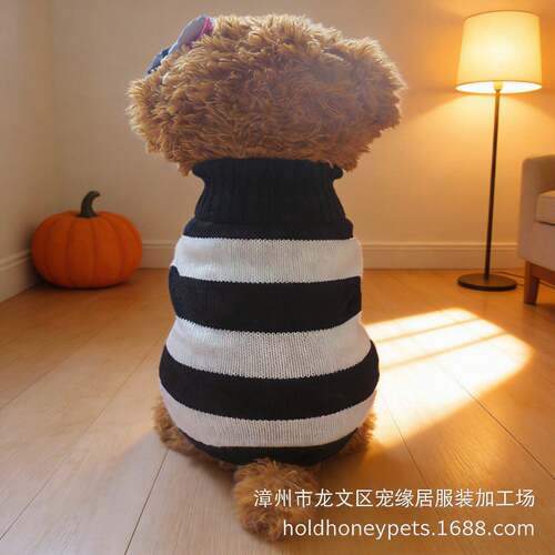 Pet Halloween Stripe Cat Dog Knit Sweater
