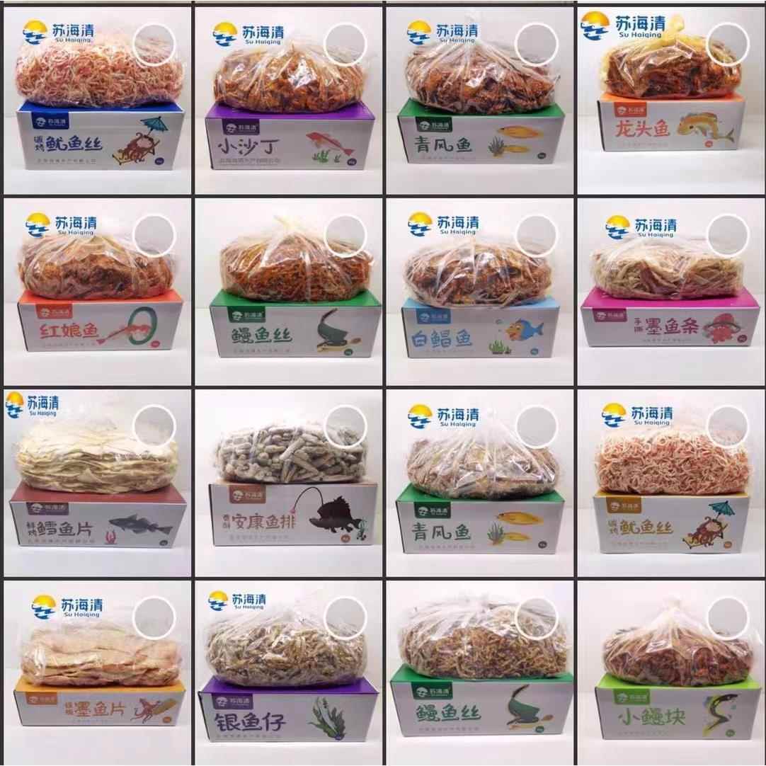 即食香辣鱼干辣味银鱼仔蜜汁红娘鱼甜辣鳗鱼丝黄花鱼原味龙头鱼