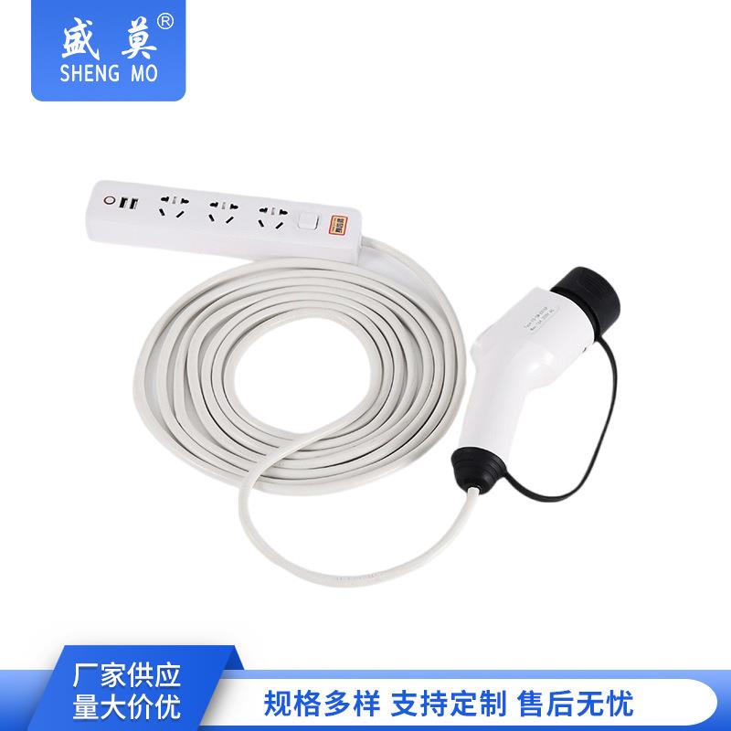 国标放电枪插线板新能源车放电排插户外露营郊游电动汽车取电枪