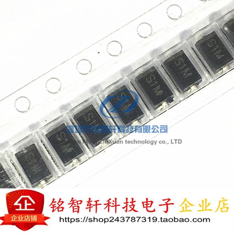 全新 1N4004 S1M SMA DO-214AC 1A 1000V 贴片整流二极管 10只