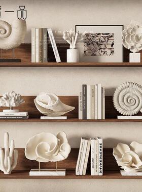 侘寂风覆古海螺珊瑚海洋主题民宿酒店卧室书架装饰品创意客厅摆件