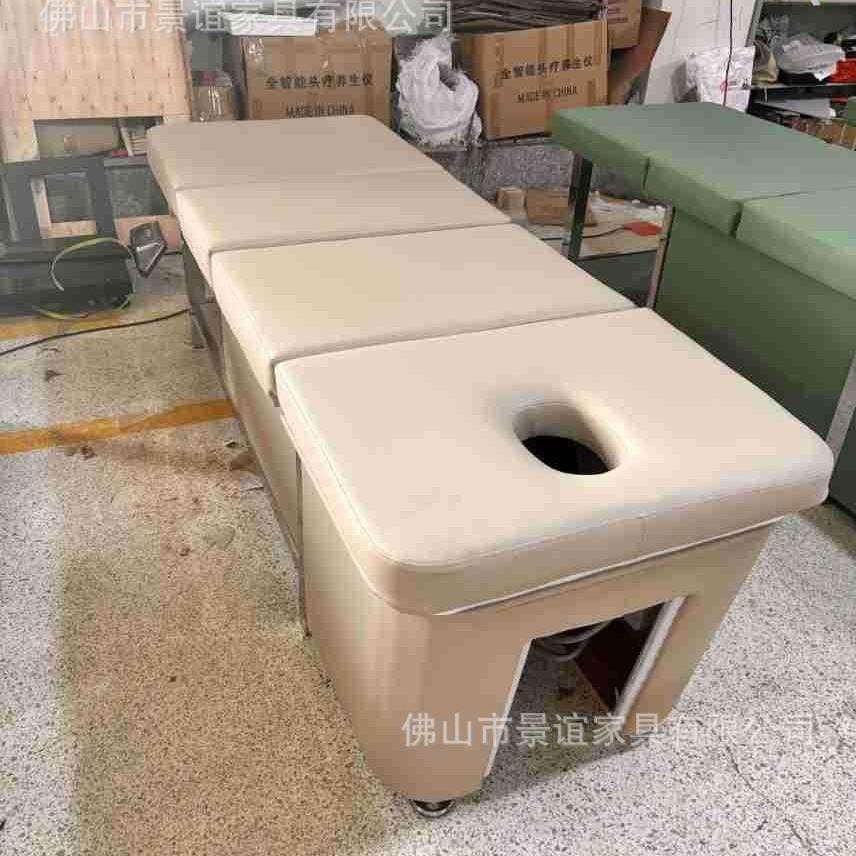 头疗洗头床养发馆恒温熏蒸水循环理发店专用按摩采耳床储水洗头床