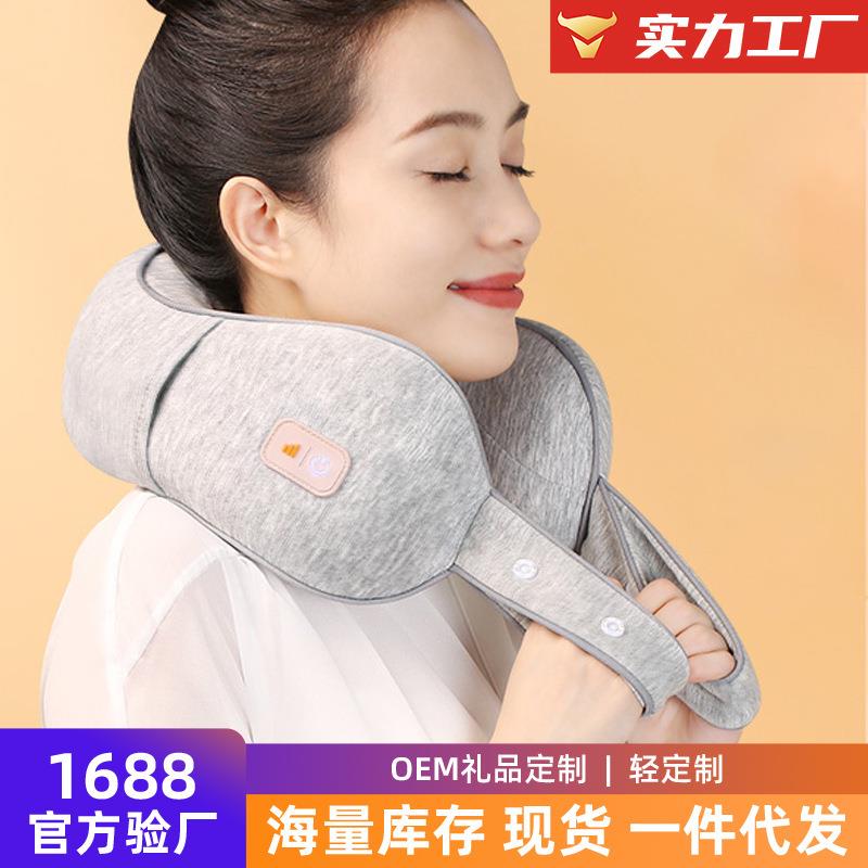 按摩U 型枕按摩枕热敷揉捏电动揉捏颈部按摩枕居家陆行护颈枕按摩