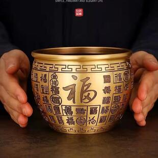 黄铜百福缸人财两旺缸聚宝盆办公室聚财招财进宝风水摆件装饰铜制