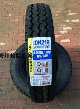 货车钢丝真空轮胎600R16LT 600R15LT 600R14 轻卡轮胎60016 60015