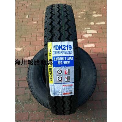 真空600r16lt60015600r15lt货车钢丝轻60016600r14 轮胎 卡 轮胎