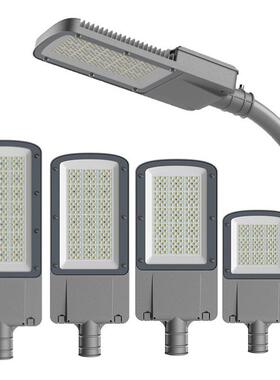 新款模组路灯头00W50W200W250W300W小区道路永裕照明LED路灯