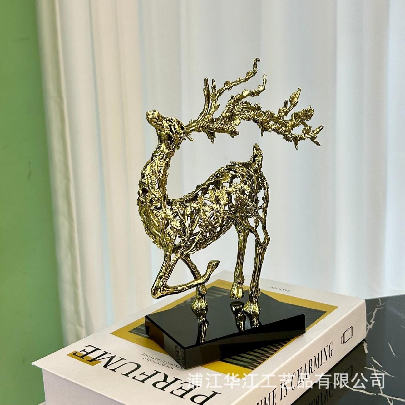 现代客厅酒柜电视柜摆件家居装饰品 金属梅花鹿工艺品