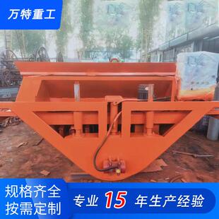 U型沟渠边沟衬砌机厂家定制水渠成型机现浇式水渠滑模机