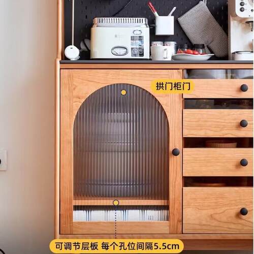 简约现代实木餐边柜岩板窄型中古一体靠墙茶水柜展示柜收纳储物柜