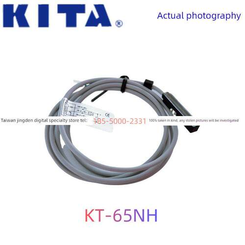 台湾KITA磁性开关KT-65DE KT-65NE KT-65NH传感器感应开关