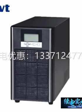 英威腾UPS电源HT1110XL机房电脑 实验室备用10KVA 10KW外接蓄电池