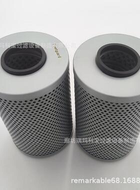 HF6060 PF495 P207 PT158 PT207 PT207HD 85567 LP509液压油滤芯