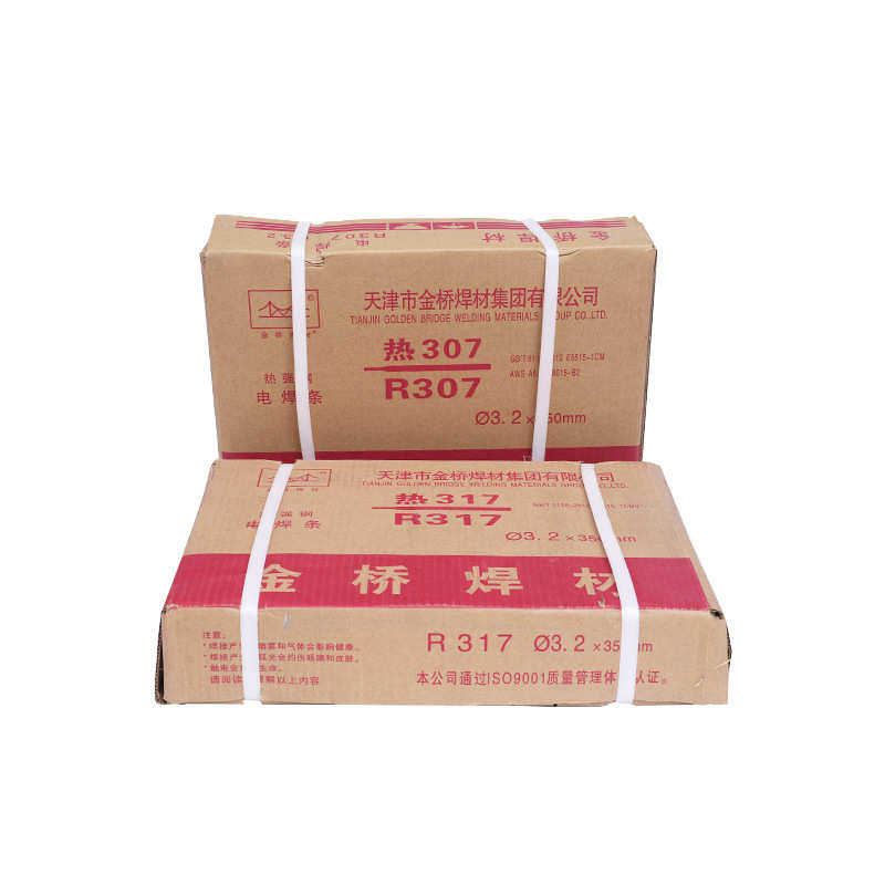 金桥R317焊条 R307焊条 E5515-B2-V焊条 耐热307 317锰钒焊条包邮