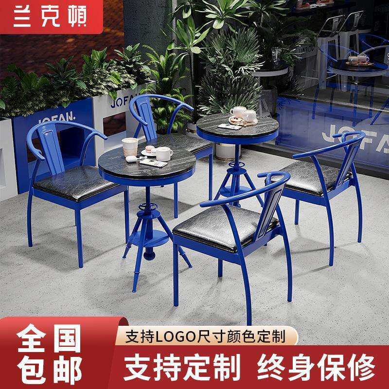 工业风户外铁艺桌椅组合简约小吃奶茶甜品饭店商用餐饮旋转桌椅
