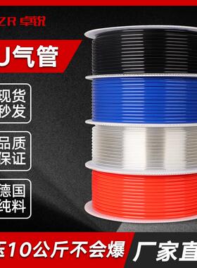 PU8*5高压气管空压机 气动软管外径8MM气泵12/10*6.5/6*4*2.5气线