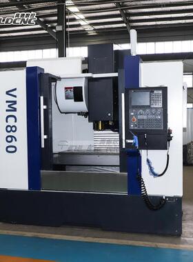 VMC860三轴立式加工中心机 汽车底盘零件高速铣削 数控加工中心