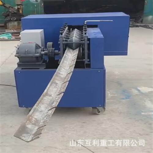 方管调直机 槽钢角铁角钢带钢扁铁除锈矫正一体机