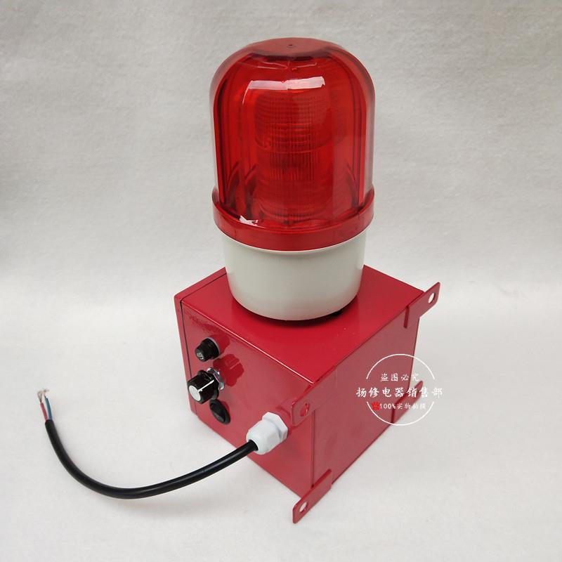 SJ-2SJ-IYS-PA3310示B声I光报警器KG-3TB611996GS天车船用报警器