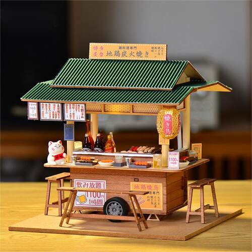 模型屋diy小屋烧鸟店微缩场景小屋手工diy礼物礼物女生实用高级感
