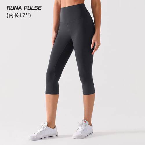 2 women capri pants casual comfortable breathable highly