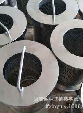 新1款SAM0层0多滤网循环水滤0260D010芯SAM-SS-5-0-304