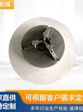 厂家玻璃机床卡实用的机电卡盘动床附件电机盘驱动结构简UJC单法