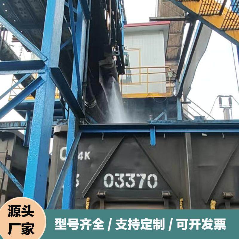 铁路抑尘全自动喷淋设备高压喷洒集装箱抑尘喷洒系统