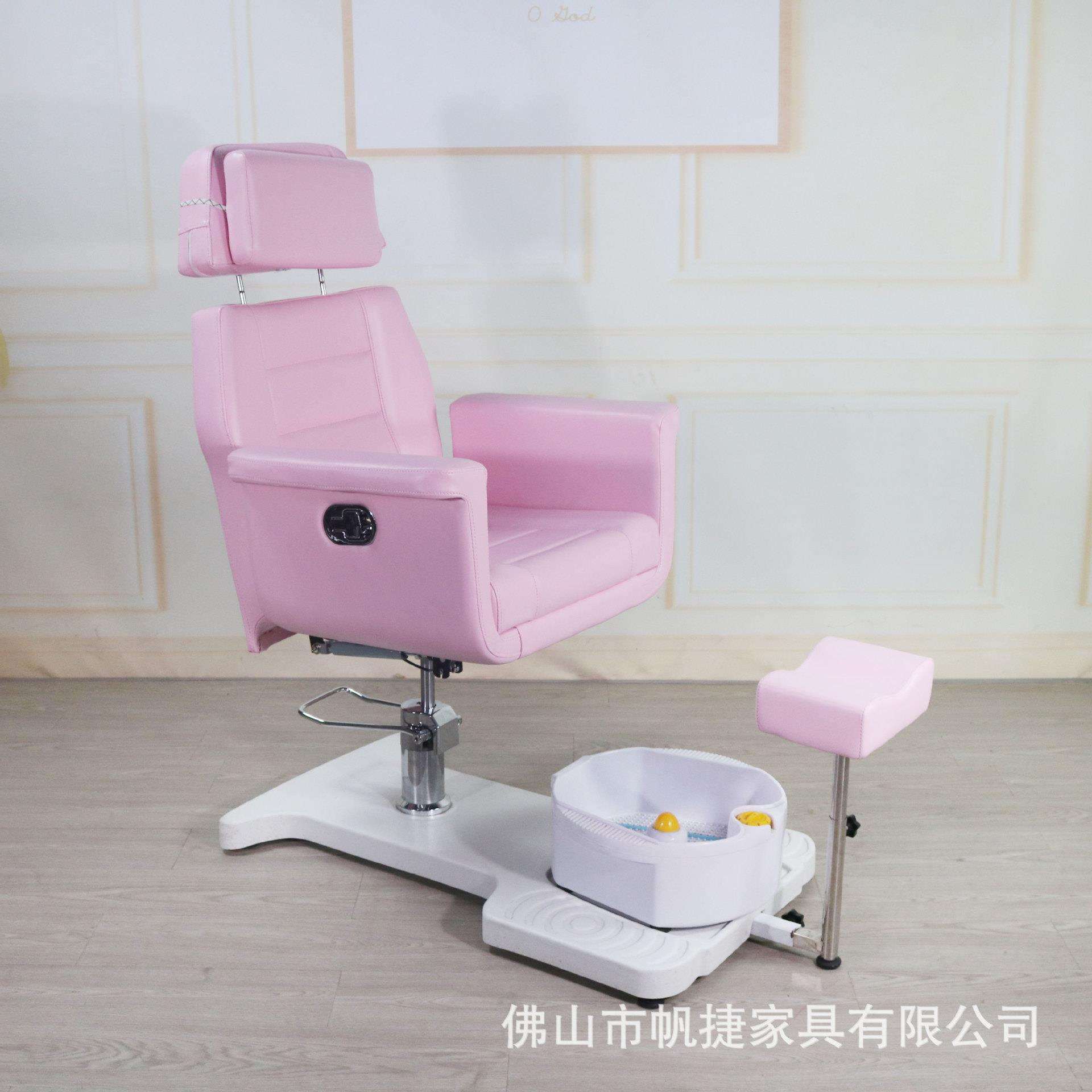 美甲沙发 多功能智能电动美睫沐足椅 修甲足疗纹眉纹绣按摩美甲椅
