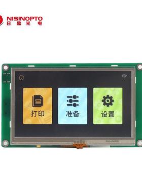 4.3寸480显*272分辨率TTLS48ZLD5RS232接口R串口示屏液触摸晶屏