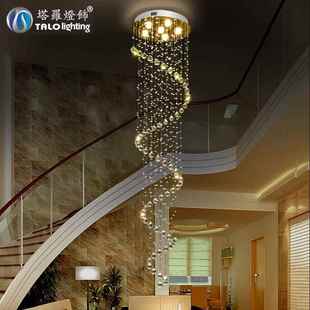 楼客厅灯46水晶形吊轻奢意LED旋转客厅吊创灯圆简约楼梯吊灯 复式