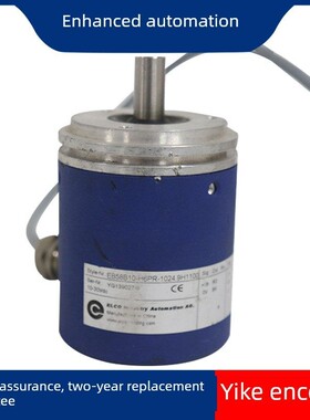 宜科编码器EB58B10-H6PR-1024 ELCO编码器EB5810-L5PR-1000 P4TR