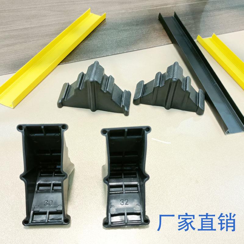 门窗软胶中空玻璃护角钢化玻璃防护角加厚塑料防撞磕碰运输软护角