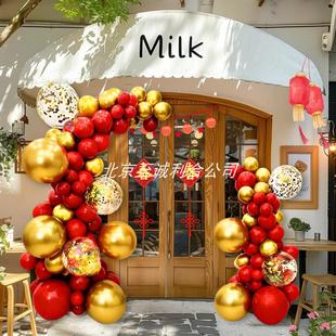 开业气球链红金色商场门店马年年会活动拱门立柱氛围装饰场景布置