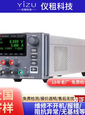 是德keysight有源差分探头N2750A3.5GHz带宽一站式供应