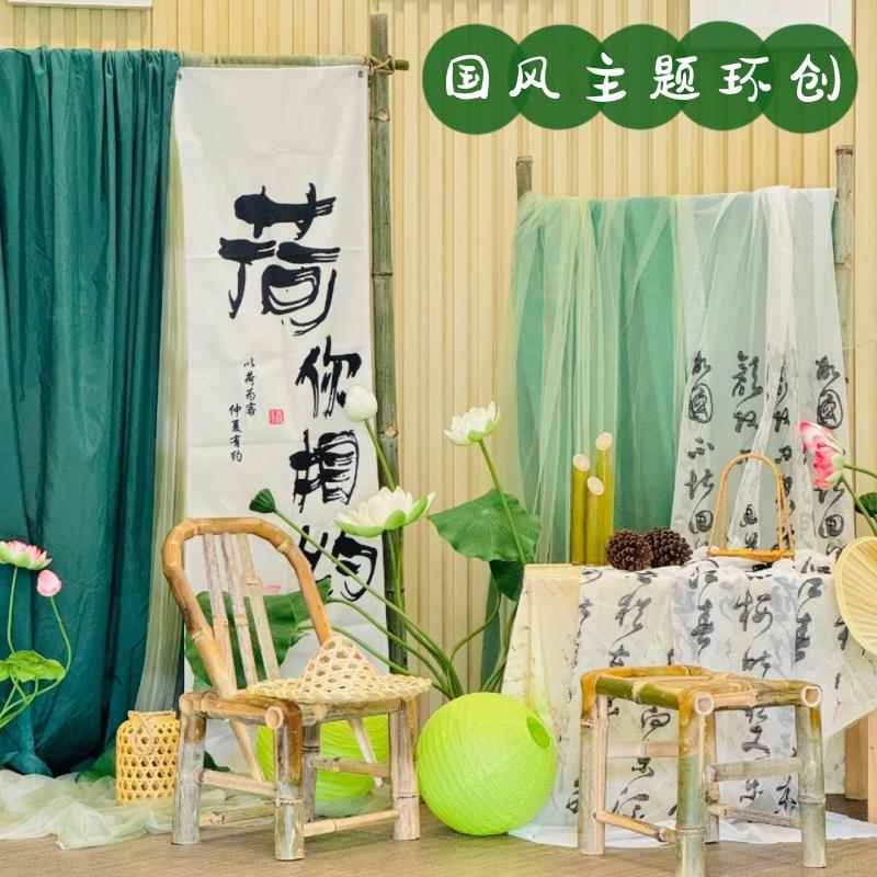 民宿背景荷花氛围造景道具挂布幼儿园国风主题大厅环创布置背景布