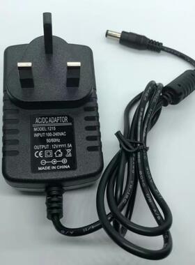 英规加长线火牛3V5V6V9V12V15V24V1A2A3A电源适配器英制式变压器