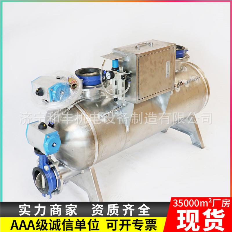 KQF-200气动定时负压放水器煤矿瓦斯管路不锈钢自动放水器厂家