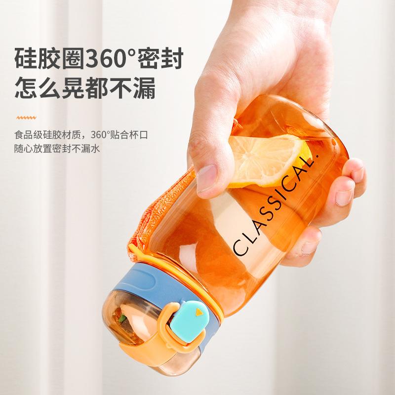 韩版情侣透明简约杯便携耐摔随手杯学生塑料杯大容量杯运动太空杯