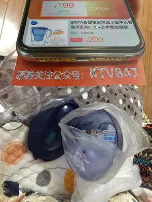 BRITA碧然德设计师滤水壶怎么样?话说滤水真管用吗