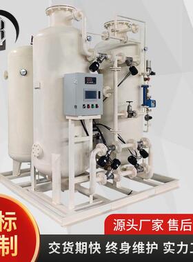 水产制氧机水产养殖制氧机工业制氧机养殖制氧机高原弥散富氧设备