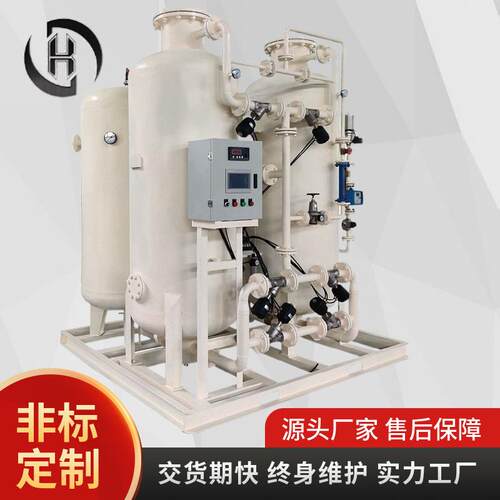 水产制氧机水产养殖制氧机工业制氧机养殖制氧机高原弥散富氧设备