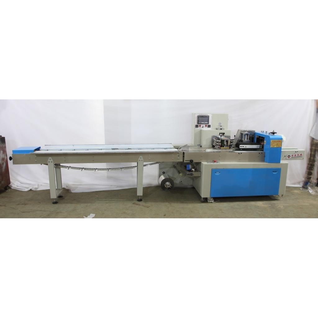 0厂家直销KD35D卫型KD-350生巾包装机 女性护包装设备1-5片卫生垫