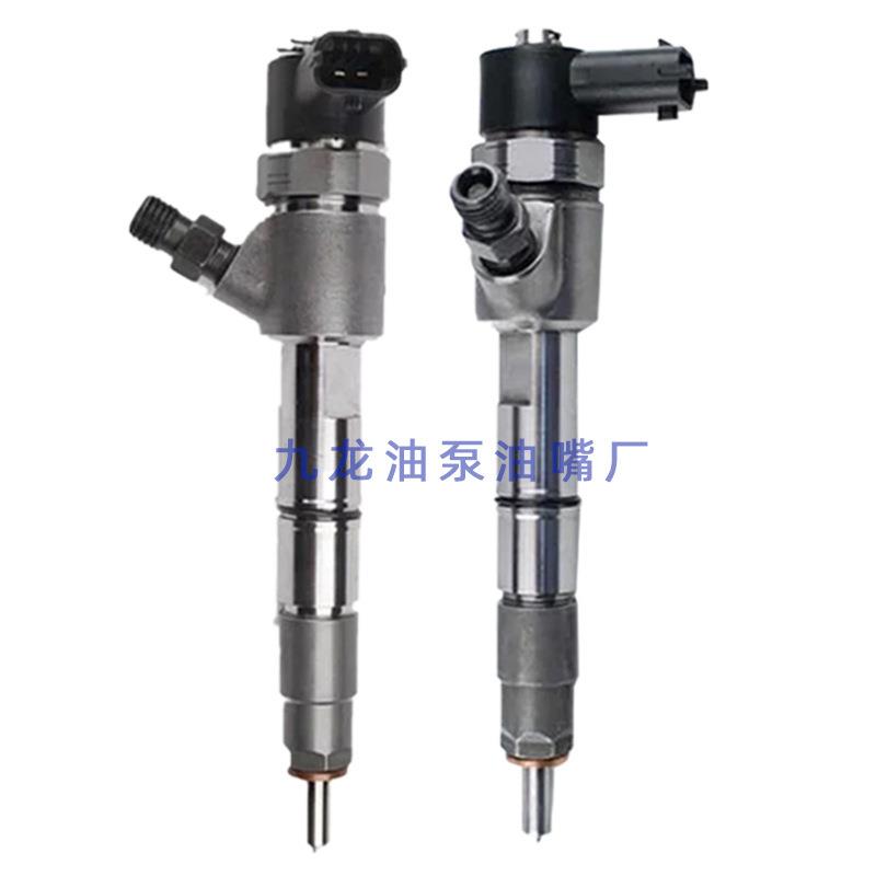 0445110966 共轨喷油器0445110966 电喷油嘴总成 0445110系列
