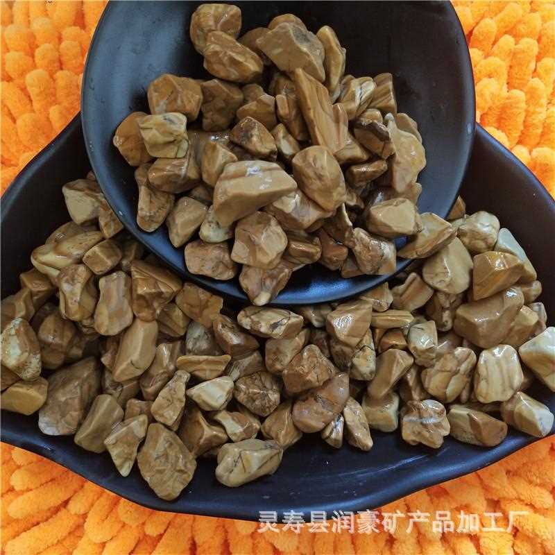 新款直销水磨石小石子黄色木纹石地面装饰地砖用石头鹅卵石