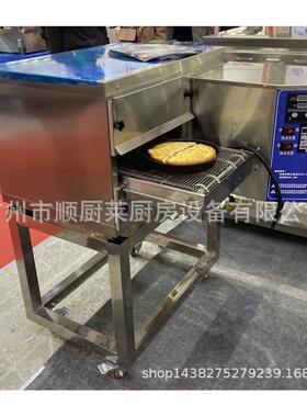 1寸/18寸/32寸热2风循环披萨比烤箱用烘焙披EB-13E萨炉履带链式萨