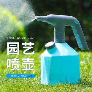 电动喷壶消毒喷雾枪酒精喷雾器家用浇花壶自动喷水壶洒水壶消毒机
