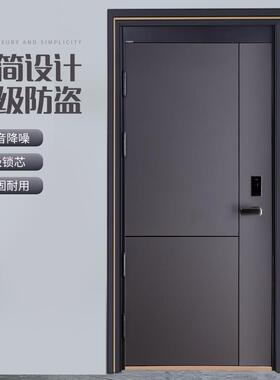 超甲级防盗门静音防盗镁合金入户门子母门指纹锁终身质保