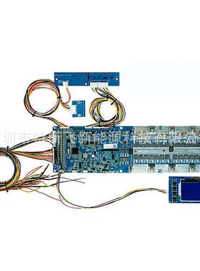 3.0塞浦若斯 seplos 24V 48V 100A 150A 200A 8-16s BMS保护板