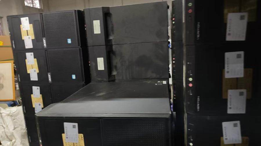 3月27日北京设备一批共50台网络拍卖公告